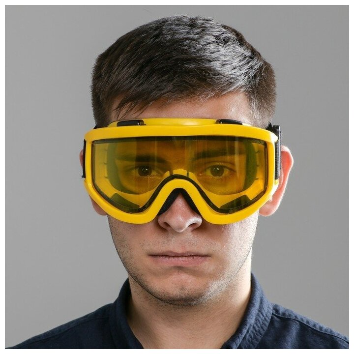 Очки-маска для езды на мототехнике стекло двухслойное желтое цвет желтый