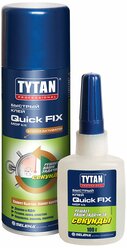 Клей цианакрилатный двухкомпонентный для МДФ Tytan Quick Fix 400 мл+100 мл