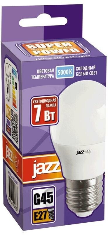 Лампа светодиодная Jazzway - фото №1