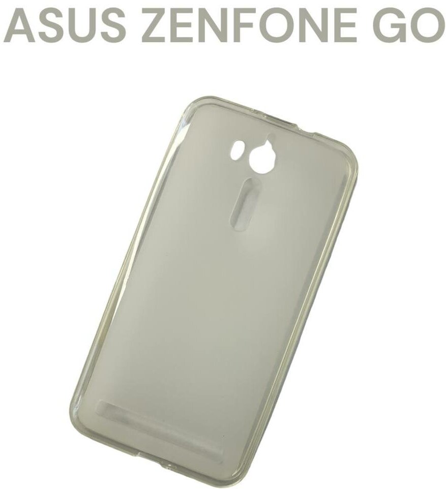 Накладка для телефона Asus ZenFone Go Прозрачный матовый силикон