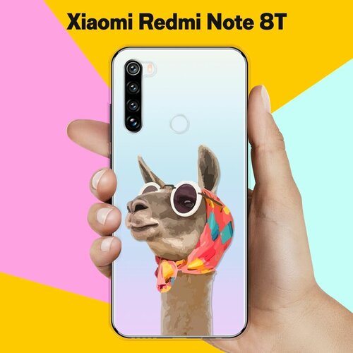 Силиконовый чехол Лама в очках на Xiaomi Redmi Note 8T силиконовый чехол кот в очках на xiaomi redmi note 8t