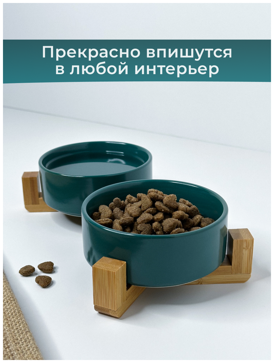 Shanly Двойная керамическая миска для собак и кошек на деревянной подставке, миски для животных и грызунов по 40 мл - фотография № 6