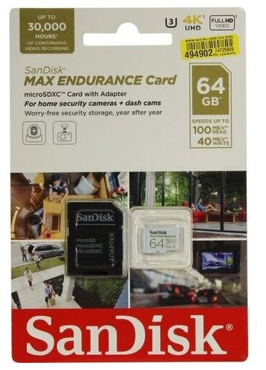 Карта памяти 64GB SanDisk microSDHC UHS-3 - фото №3