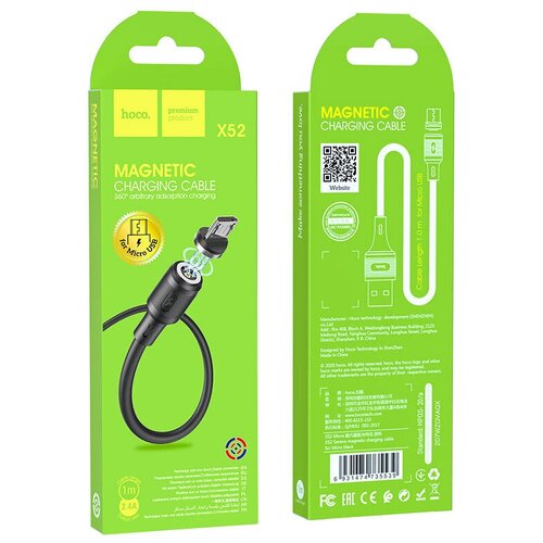 зарядный кабель usb для телефона андроид hoco x1 2 4 a Data кабель USB HOCO X52 micro USB, Magnetic adsorption, 1 метр, , черный