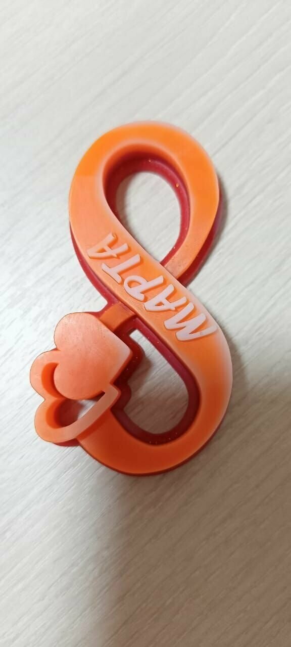 фото Александр