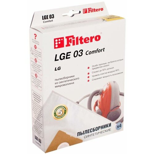 мешок для пылесоса filtero lge 03 4 эконом Мешок-пылесборник FILTERO Comfort LGE-03