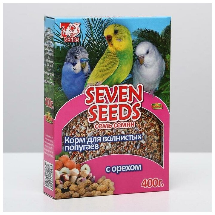 Корм Seven Seeds Special для волнистых попугаев, с орехом, 400 г 1203854