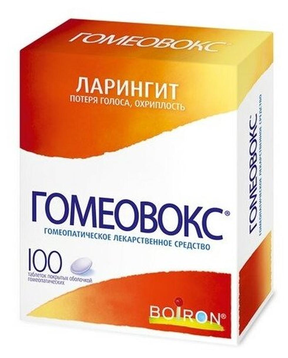 Гомеовокс таб. гомеопат., 100 шт.