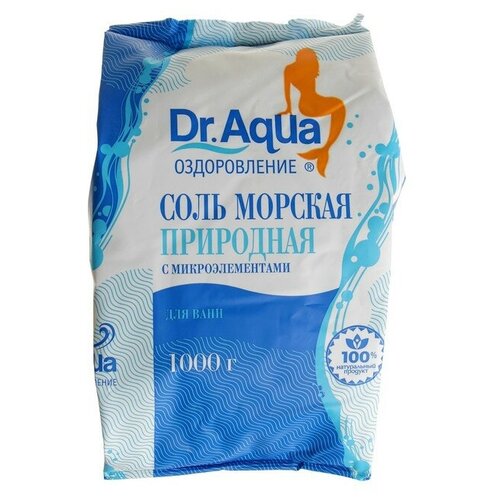 Dr. Aqua Соль морская Dr.Aqua природная, 1 кг соль морская dr aqua природная 1 кг в упаковке шт 1