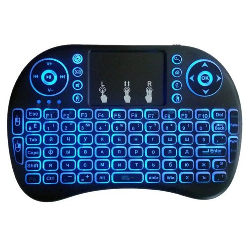 фото Пульт ду rii i8 с тачпадом и клавиатурой, с подсветкой huayu