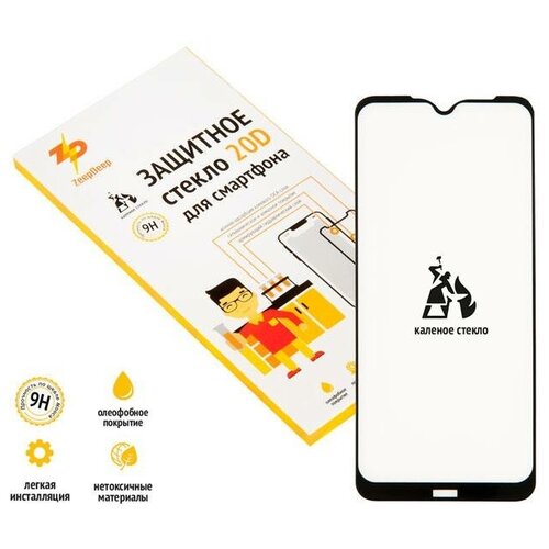 Защитное стекло 20D для Xiaomi Redmi Note 8T, черное (black) Full Glue ZeepDeep 20D защитное стекло zeepdeep для xiaomi redmi 9 черное black full glue zeepdeep 20d