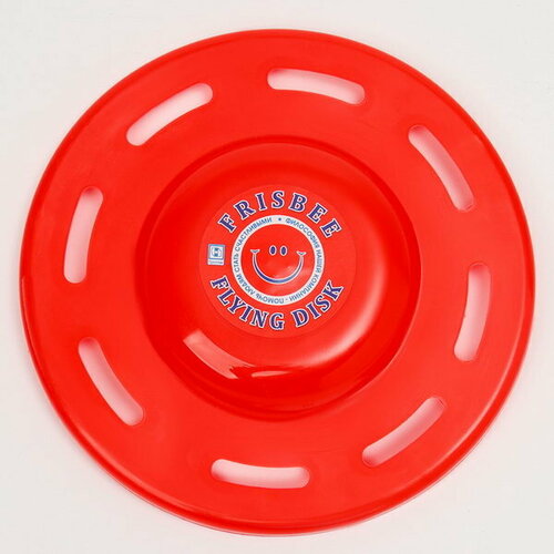 Летающая тарелка Фигурная красный, 20 см бесплатная доставка технические летающие игрушки для детей искусственная нейлоновая фабрика уличные игрушки летающие детские игры лет