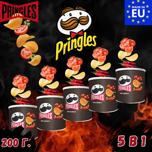 Чипсы Pringles Hot & Spicy 200гр/ 5шт*40гр