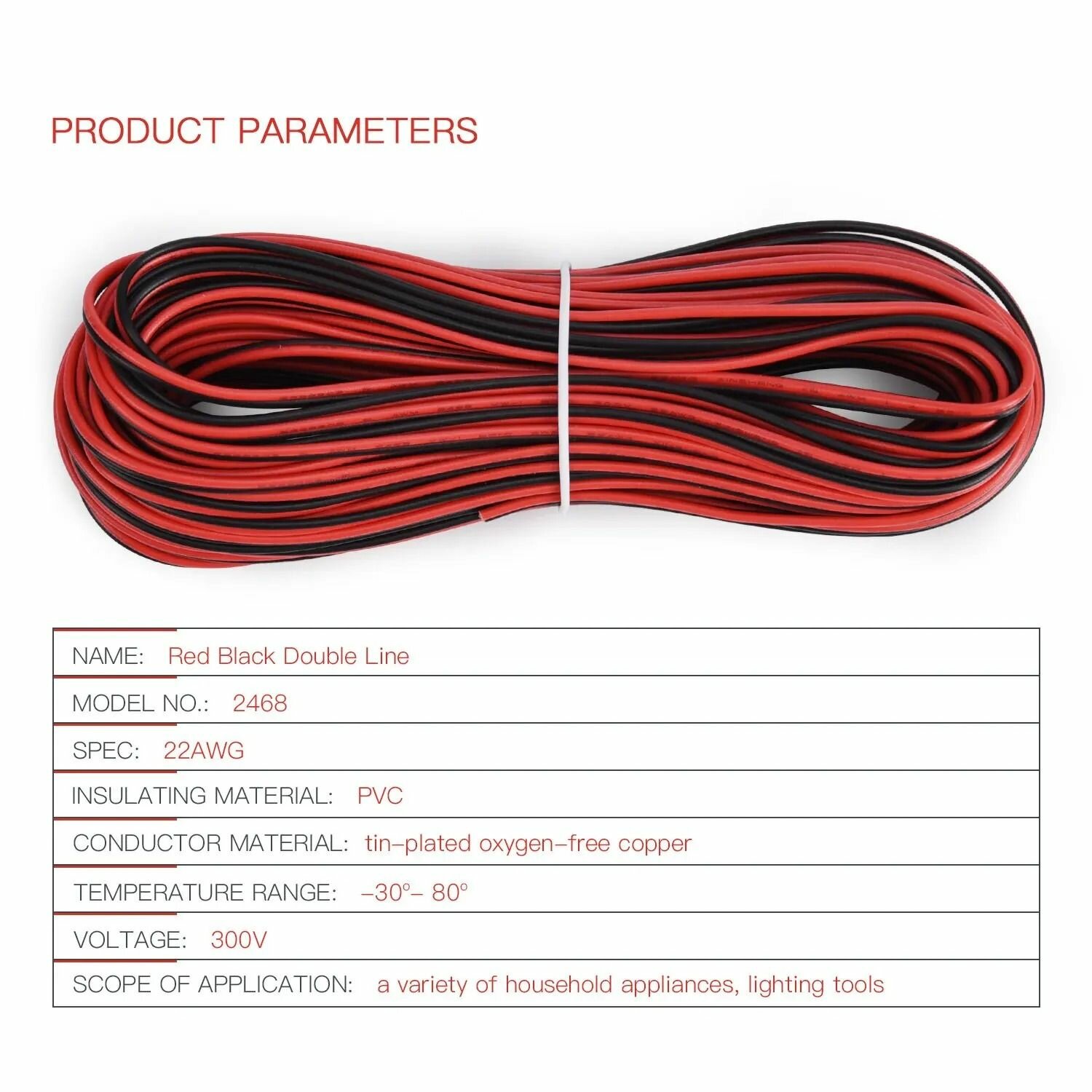 Провод 22AWG двойной черный-красный 10 метров - фотография № 3