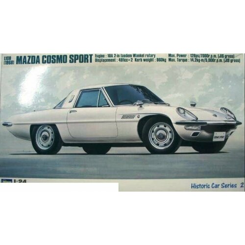 21202 Автомобиль Mazda Cosmo Sport L10B 1968