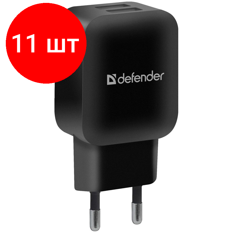  11 ,    Defender EPA-13, 2*USB, 2.1 output, , 