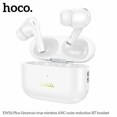 Беспроводные TWS наушники Hoco EW56 Plus с шумоподавлением ANC, белый