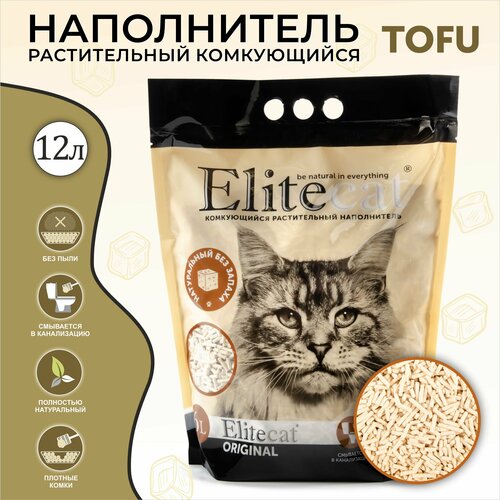 Наполнитель комкующийся, растительный ELITECAT Tofu Original, 12л / 5.4кг