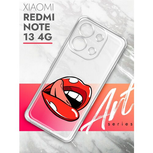 Чехол на Xiaomi Redmi Note 13 4G (Ксиоми Редми Ноте 13 4г), прозрачный силиконовый с защитой (бортиком) вокруг камер, Brozo (принт) Губы чехол на xiaomi redmi note 13 4g ксиоми редми ноте 13 4г прозрачный силиконовый с защитой бортиком вокруг камер brozo принт россия хаки серый