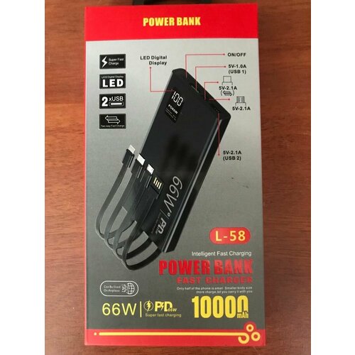Внешний аккумулятор L-58 Powerbank на 10000 мАч с быстрой зарядкой и со встроенными кабелями Usb Lightning Type-C Micro usb 191200₽