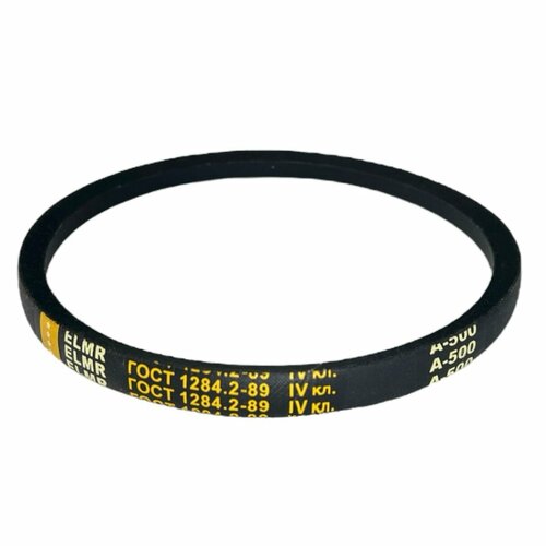 Ремень приводной клиновой А-500 500118 199₽