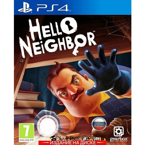 Hello Neighbor (PS4, PS5, Русские субтитры) игра для playstation 4 hello neighbor 2 русские субтитры