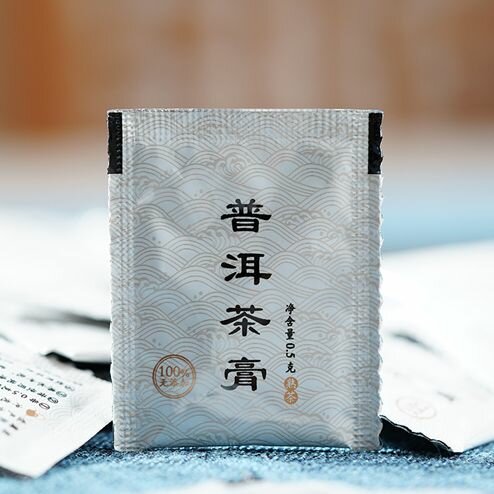 Чёрный чай, Смола Шу Пуэра размельченная в пакетике Ча Гао 50 шт. Чайная паста Cha Gao Puer