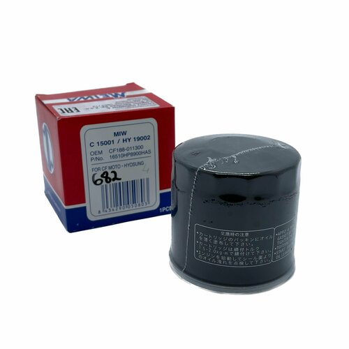 Фильтр масляный MIW HY 19002 (HF682)
