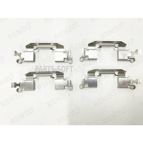 RENZO RFK844 Монтажные комплекты дискового тормоза