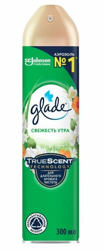 Glade Освежитель воздуха Свежесть утра аэрозоль 300 мл