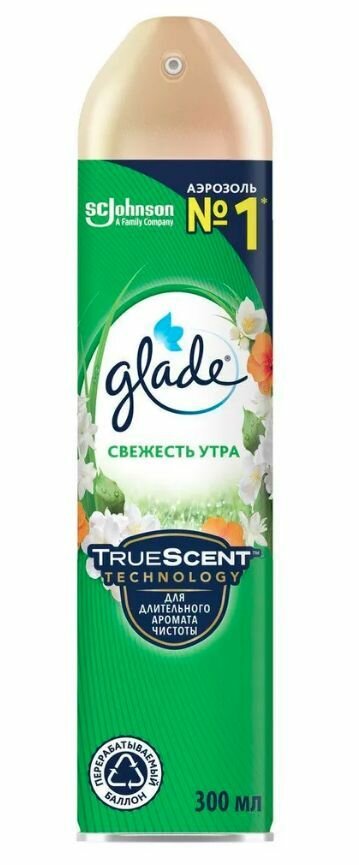 Glade Освежитель воздуха Свежесть утра, аэрозоль, 300 мл