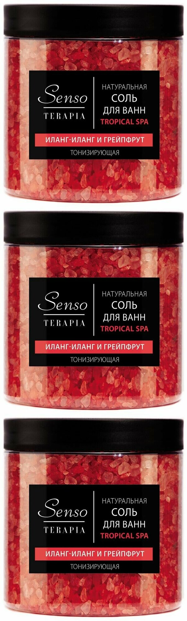 Senso Соль для ванн Terapia, TropicalSpa, Тонизирующая, 560 гр, 3 шт.