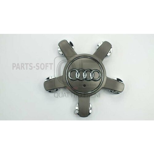QUATTRO FRENI QF14C00001 заглушка литого диска QUATTRO FRENI QF14C00001 1400₽