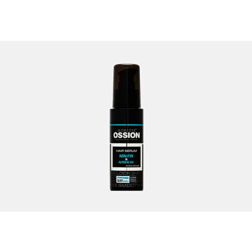 Сыворотка для волос OSSION HAIR SERUM KERATIN & ALMOND OIL 75 мл