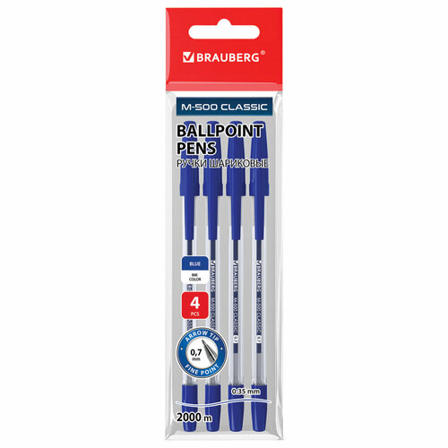 Ручки шариковые BRAUBERG M-500 CLASSIC, набор 4 шт, синие, узел 0,7 мм, линия письма 0,35 мм, 143453 упаковка 12 шт.