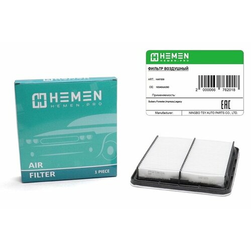 Фильтр воздушный Subaru Forester, Impreza, Legacy (HAF009)