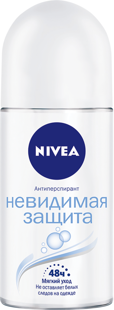 Дезодорант роликовый женский NIVEA Невидимая защита, 50мл