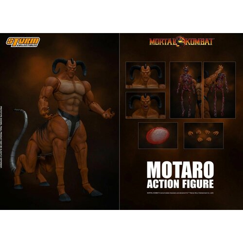 Фигурка Мотаро - Мортал Комбат. Motaro - Mortal Kombat. Storm Collectibles