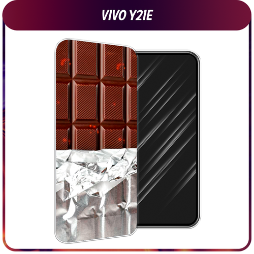 Силиконовый чехол на Vivo Y21e / Виво Y21e Шоколад в обертке силиконовый чехол мышка на vivo y21e виво y21e