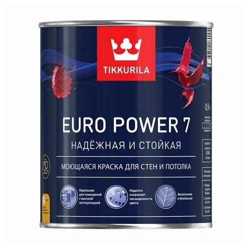 Краска интерьерная Tikkurila EURO POWER 7 матовая, база A, 9л краска интерьерная euro matt 3 евро 3 tikkurila 0 9л белый база а