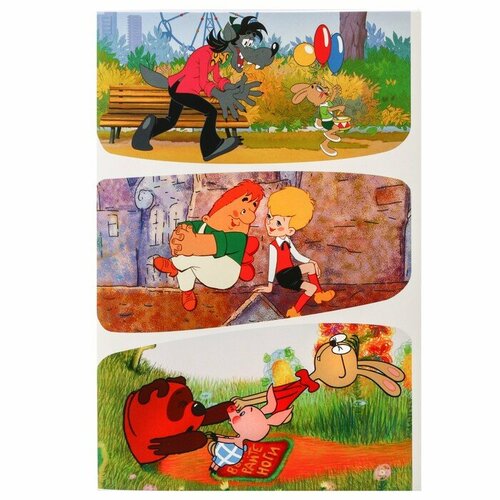 Ежедневник А5, 40 листов, на скрепке, Союзмультфильм