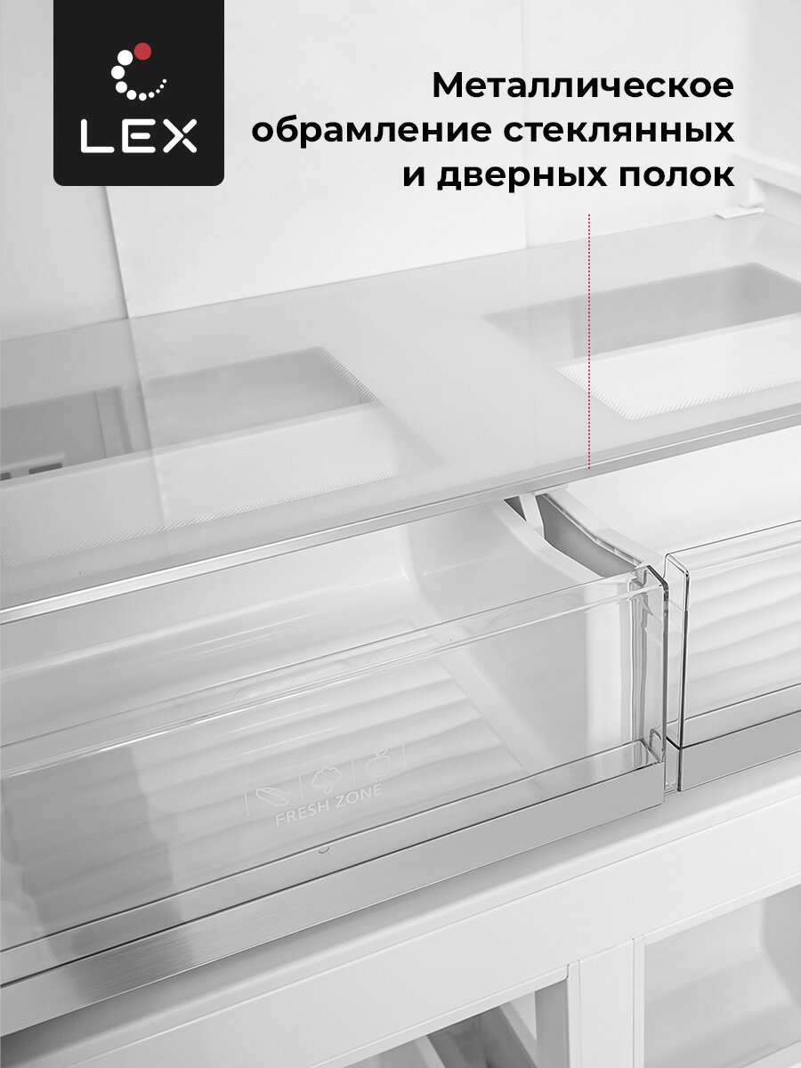 Многокамерный холодильник LEX LCD432GrID - фотография № 8