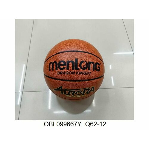 Мяч баскетбольный размер 7 663 г Q62-12 829₽
