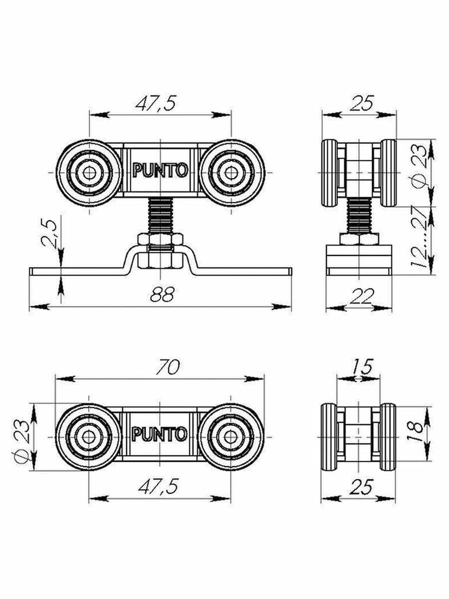 Комплект роликов для раздвижных дверей Punto SLD. SoftLine. SET. rollers/45-4 (Soft LINE 45/4)
