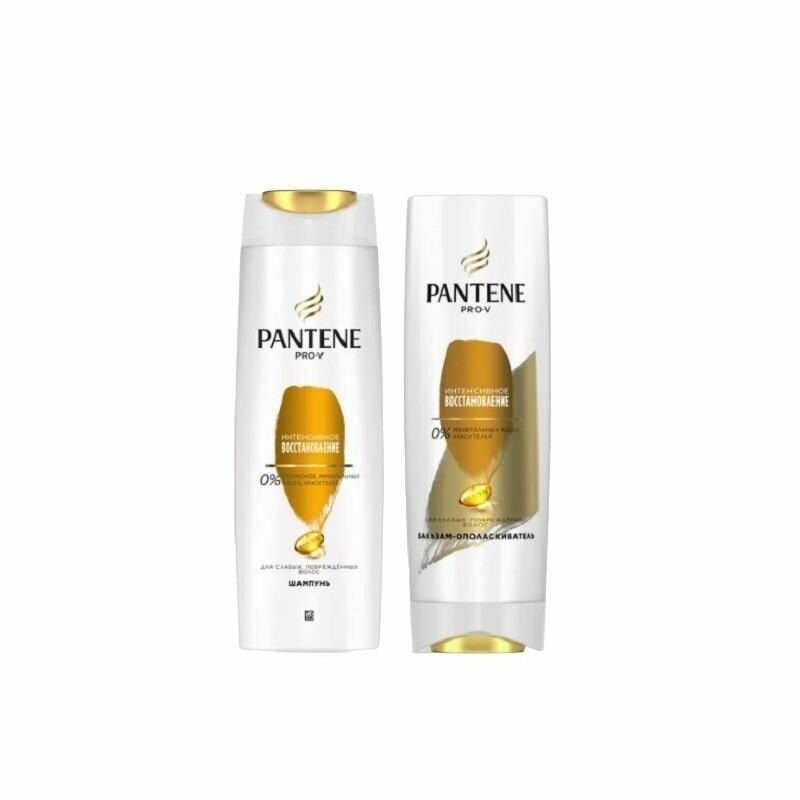 Подарочный набор Pantene Pro-V Интенсивное восстановление Шампунь для волос 400мл + Бальзам-ополаскиватель 360мл PROCTER&GAMBLE - фото №19