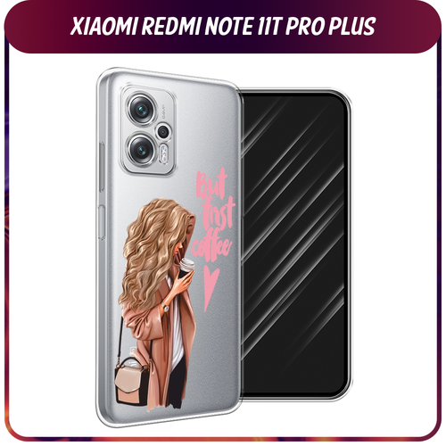 Силиконовый чехол на Xiaomi Poco X4 GT/Redmi Note 11T Pro/11T Pro Plus / Сяоми Поко X4 GT/Редми Нот 11T Pro/11T Pro Plus Девушка с кофе, прозрачный силиконовый чехол на xiaomi poco x4 gt redmi note 11t pro 11t pro plus сяоми поко x4 gt редми нот 11t pro 11t pro plus зима 7