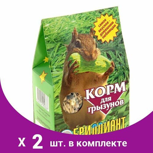 Корм 'Бриллиант' для грызунов, с фруктами, 350 г (2 шт)