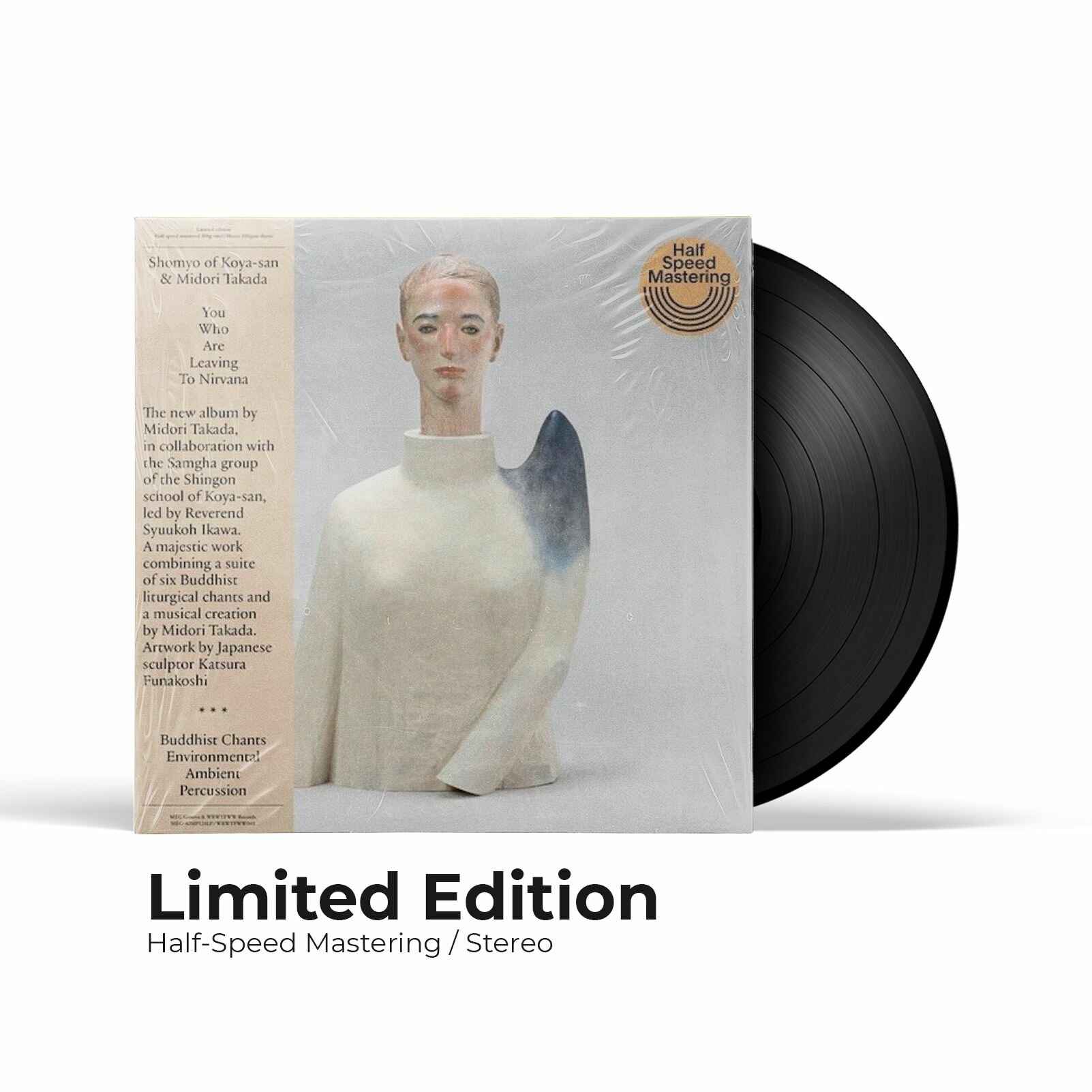 Midori Takada - You Who Are Leaving To Nirvana (Half Speed) (LP), 2022, Limited Edition, Виниловая пластинка