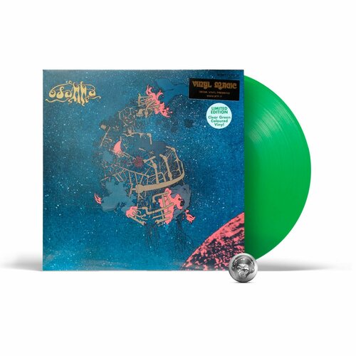 Osanna - Landscape Of Life (coloured) (LP) 2008 Clear Green, 180 Gram, Gatefold, Limited Виниловая пластинка deep purple whoosh vinyl crystal clear 2lp gatefold limited edt [vinyl lp]