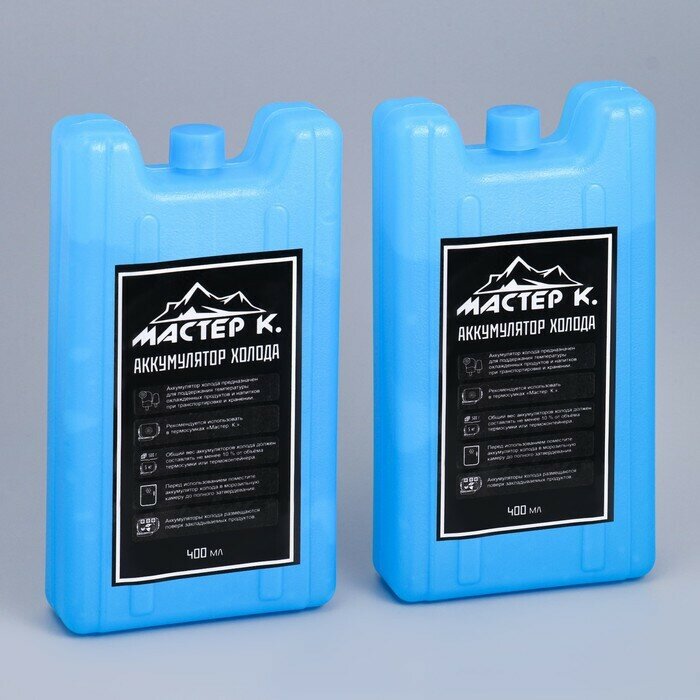 Набор аккумуляторов холода 'Мастер К.' 2 шт по 400 мл, 8.5x3.5x16.5 см